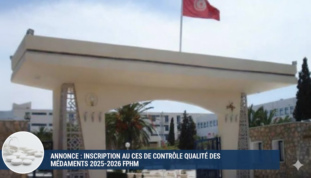 AVIS AUX RÉSIDENTS EN PHARMACIE HOSPITALIÈRE ET INDUSTRIELLE 2025 2026