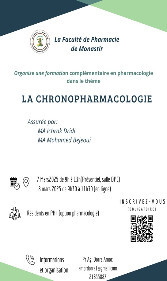 Note aux résidents De pharmacologie