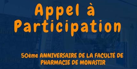 50ᵉ ANNIVERSAIRE DE LA FACULTÉ DE PHARMACIE DE MONASTIR