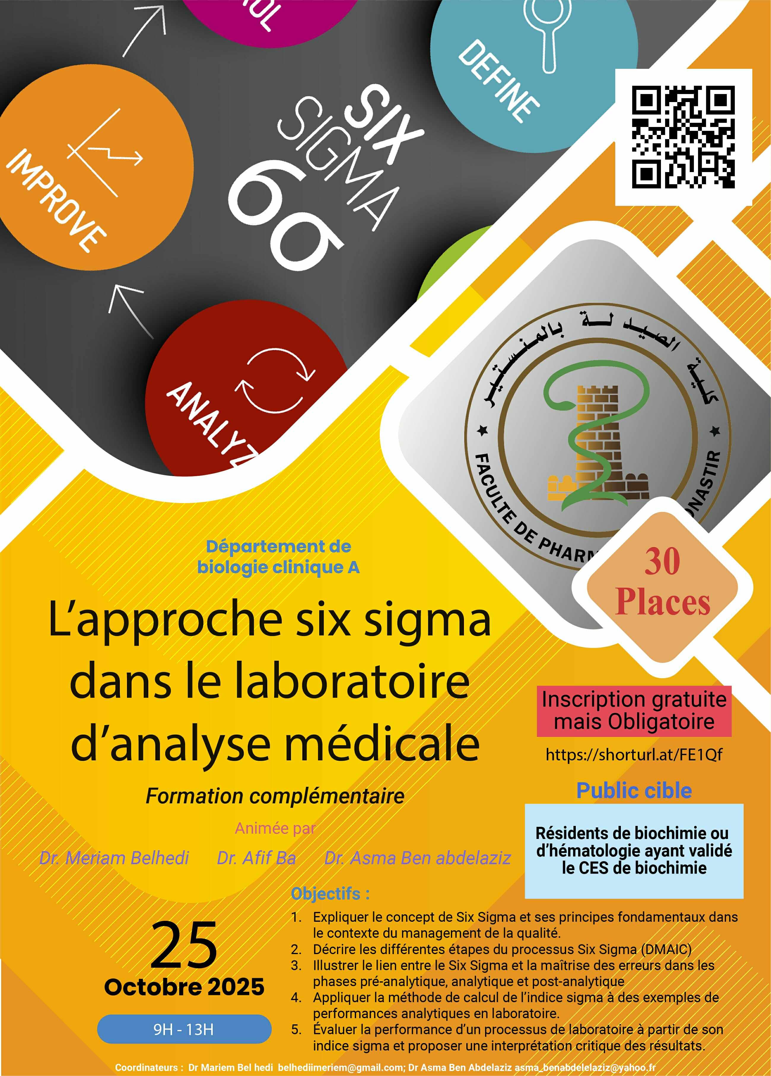 Note aux résidents en biochimie et en hématologie