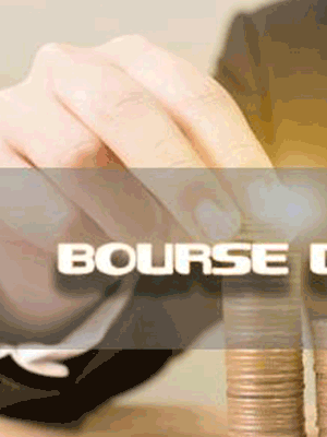 بلاغ اسناد منح التداول بعنوان السنة الدراسية 2023 2024