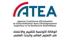 Appels à Candidatures ATEA 2025