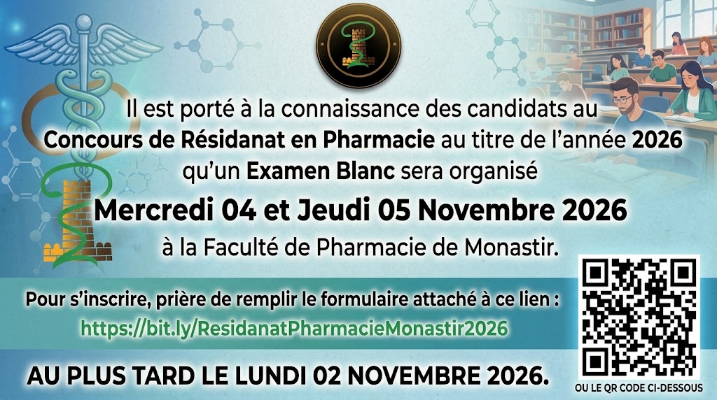 Avis aux candidats Concours de Résidanat Blanc en Pharmacie