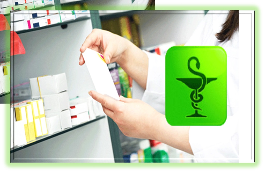 بلاغ حول مناظرة المساعدين الإستشفائيين الجامعيين في الصيدلة لسنة 2026