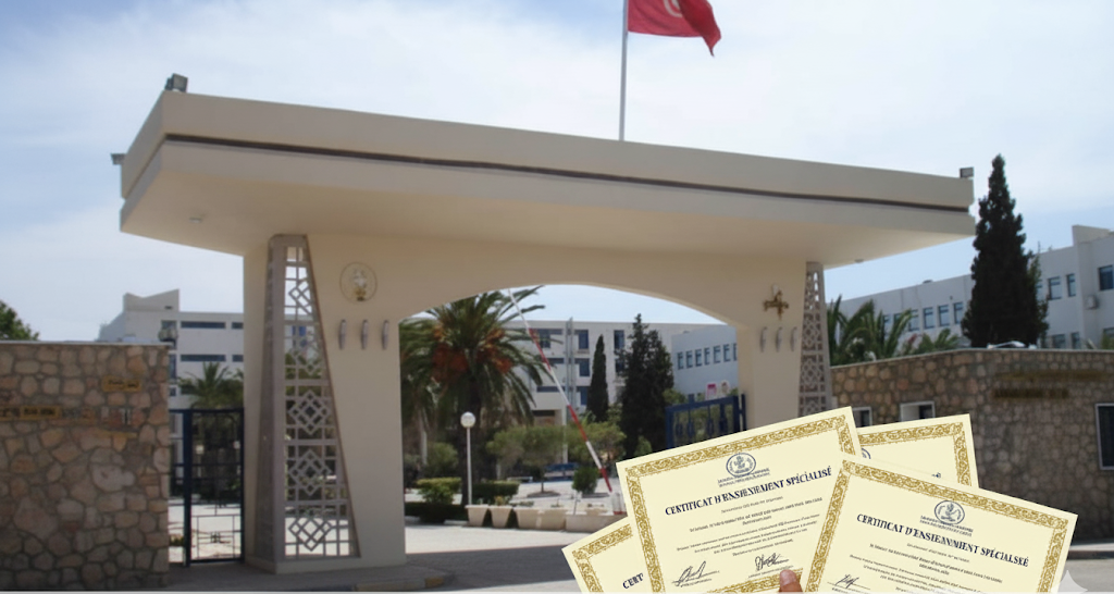 بلاغ توضيحي حول تأهيل الأطبّاء لممارسة الاقتدار في بعض الاختصاصات