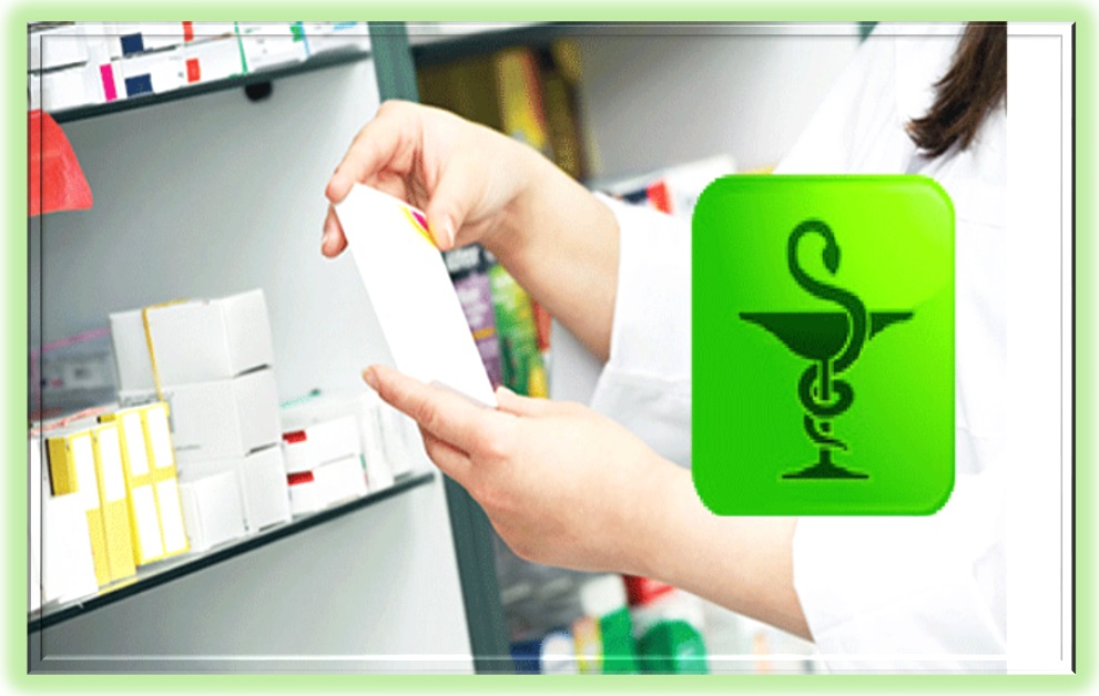 بلاغ حول اجراء امتحان التخصص في الصيدلة دورة مارس 2025